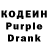 Кокаин 97% D.D.V. DaN