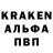Кетамин ketamine Suleyman Baratov