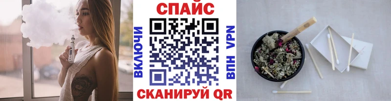 магазин продажи   Велиж  Бутират GHB 
