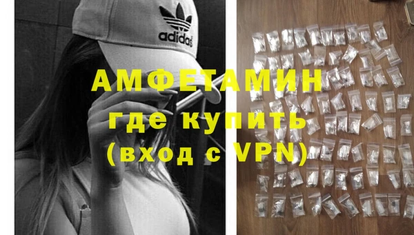 тгк Арсеньев