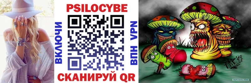 hydra онион  Велиж  площадка телеграм  Псилоцибиновые грибы прущие грибы 